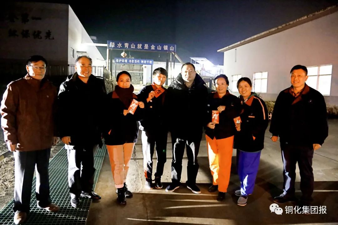 首页-suncitygroup太阳集团官方网站