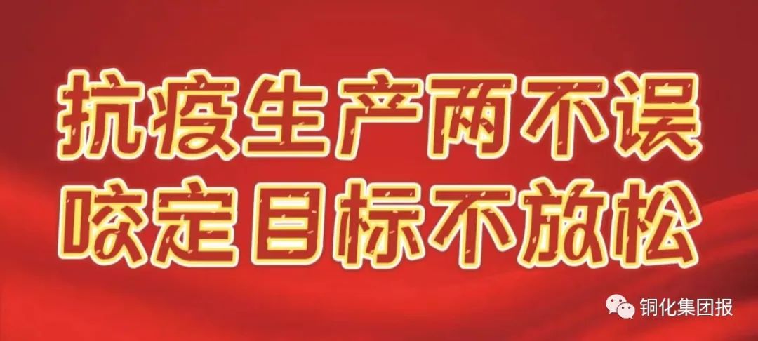 72625e2e1b9dfdd69 首页-suncitygroup太阳集团官方网站