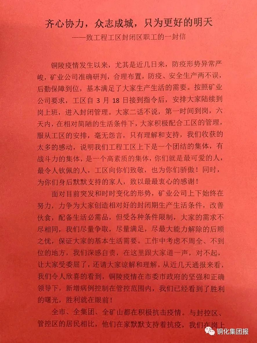11629567262c43936 首页-suncitygroup太阳集团官方网站