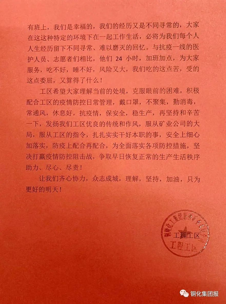 246295672f8bc8763 首页-suncitygroup太阳集团官方网站