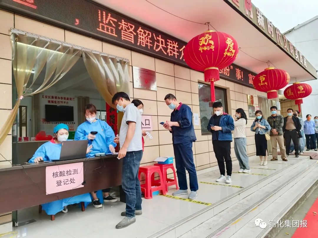 476295660cb703225 首页-suncitygroup太阳集团官方网站