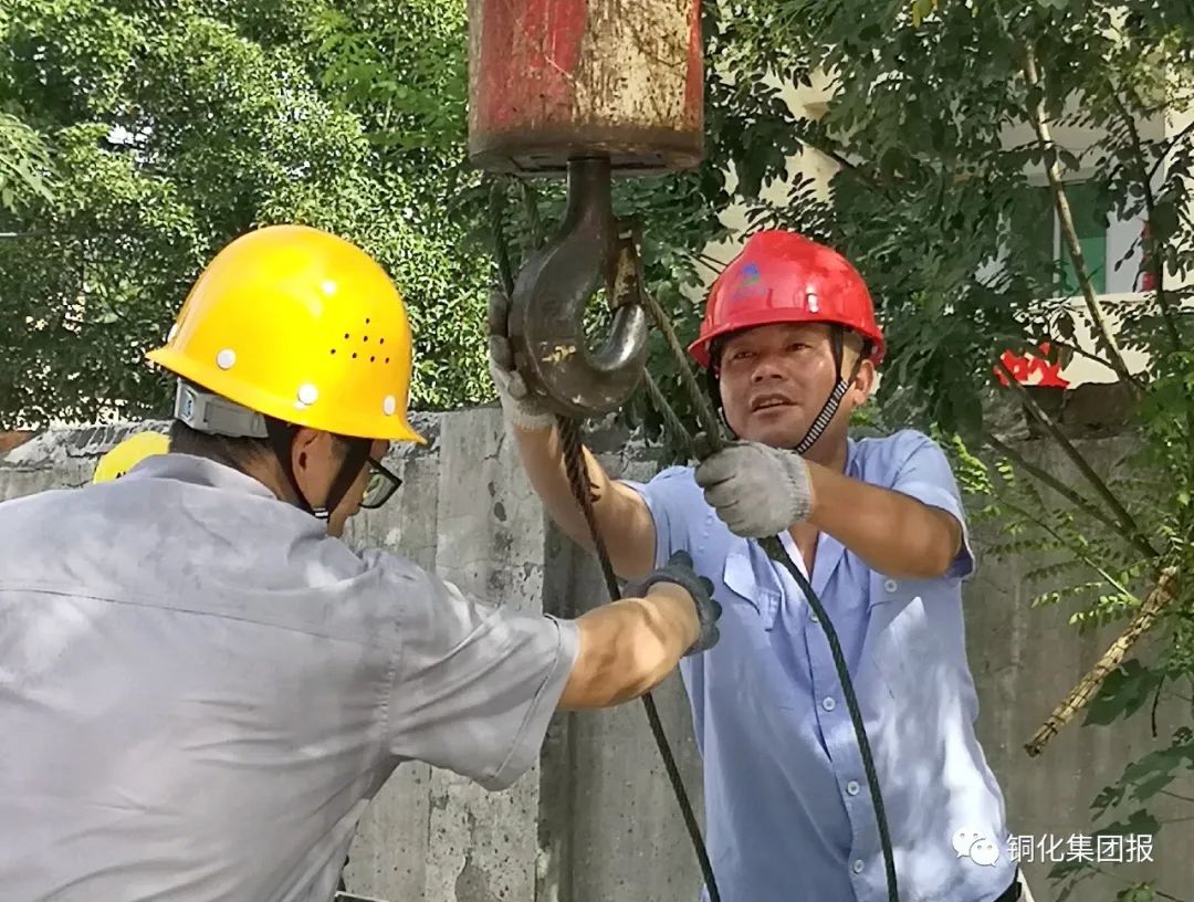 首页-suncitygroup太阳集团官方网站