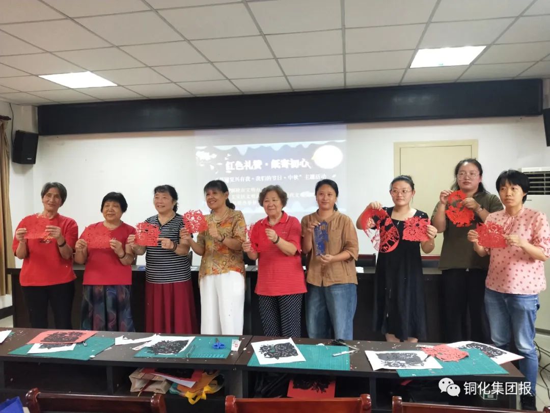 首页-suncitygroup太阳集团官方网站