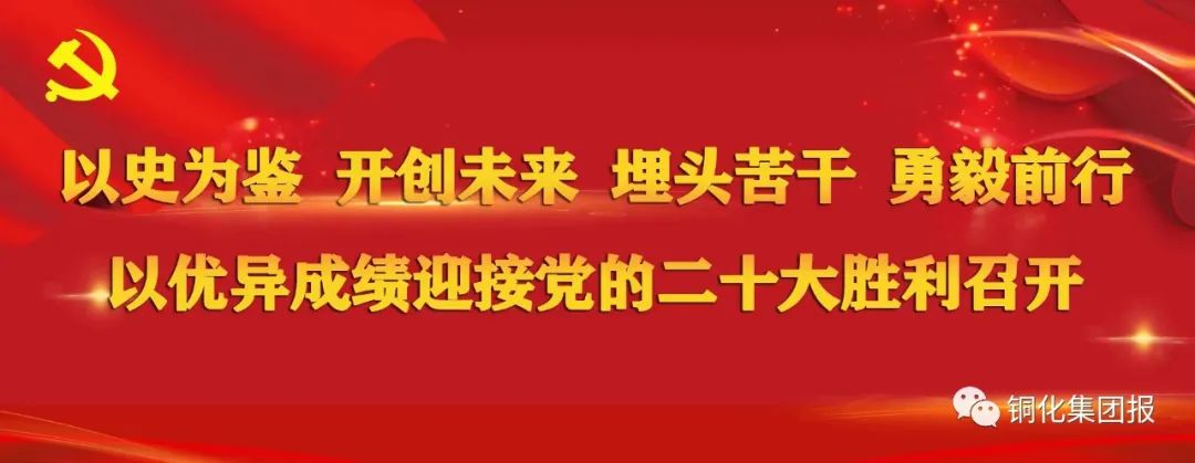 首页-suncitygroup太阳集团官方网站