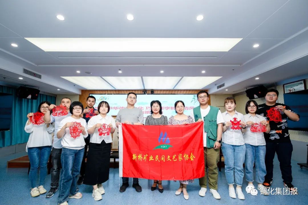 首页-suncitygroup太阳集团官方网站