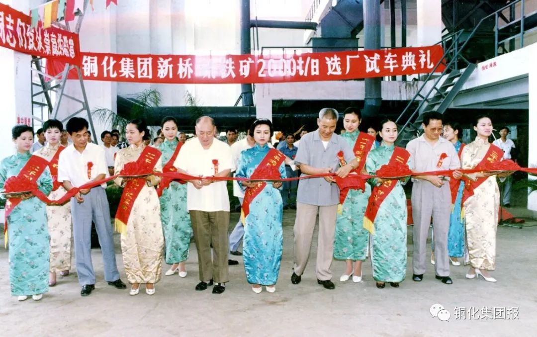 首页-suncitygroup太阳集团官方网站