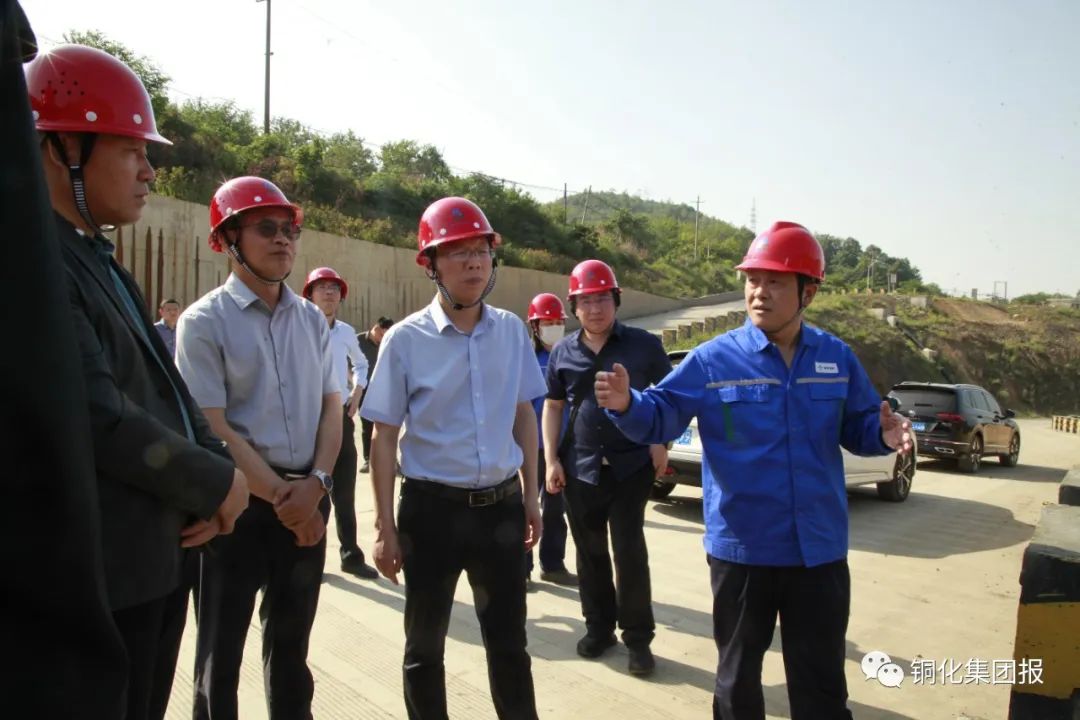 首页-suncitygroup太阳集团官方网站