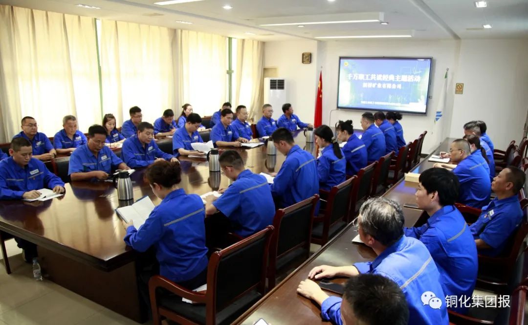 首页-suncitygroup太阳集团官方网站
