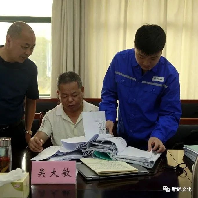 首页-suncitygroup太阳集团官方网站