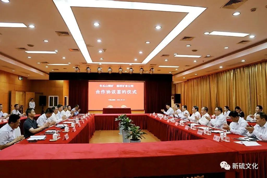 首页-suncitygroup太阳集团官方网站