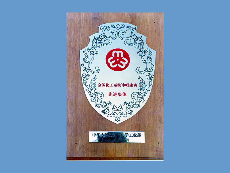 首页-suncitygroup太阳集团官方网站