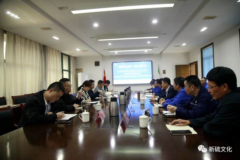 首页-suncitygroup太阳集团官方网站