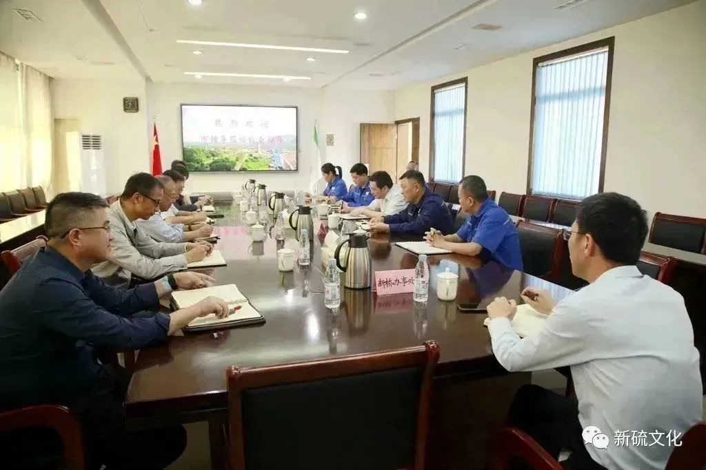 首页-suncitygroup太阳集团官方网站