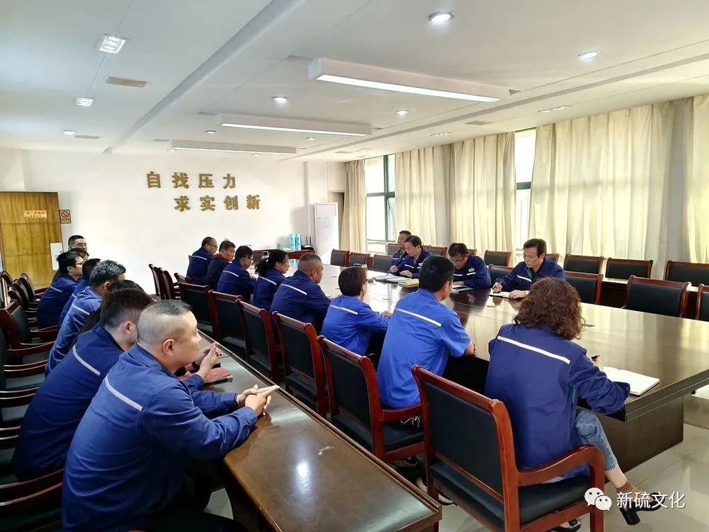 首页-suncitygroup太阳集团官方网站