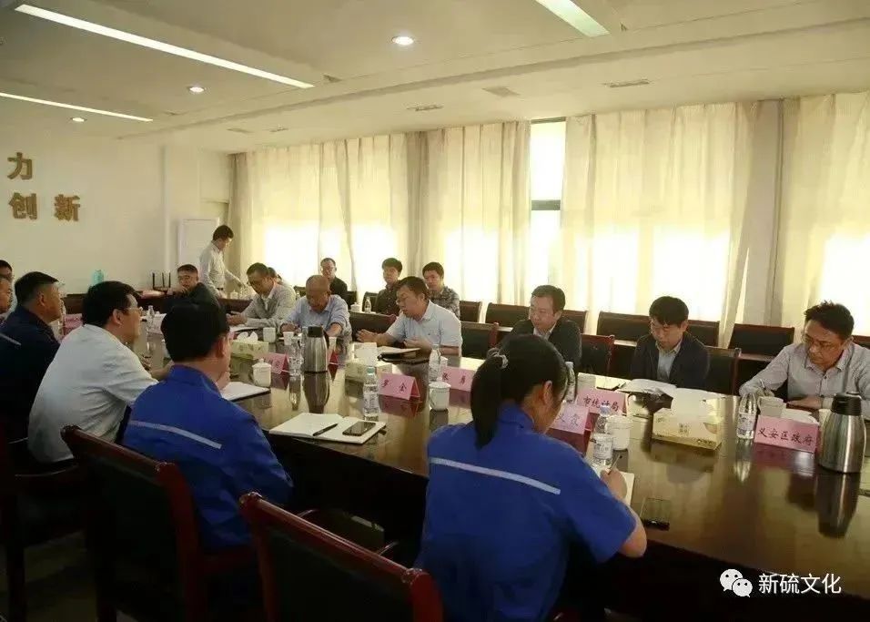 首页-suncitygroup太阳集团官方网站