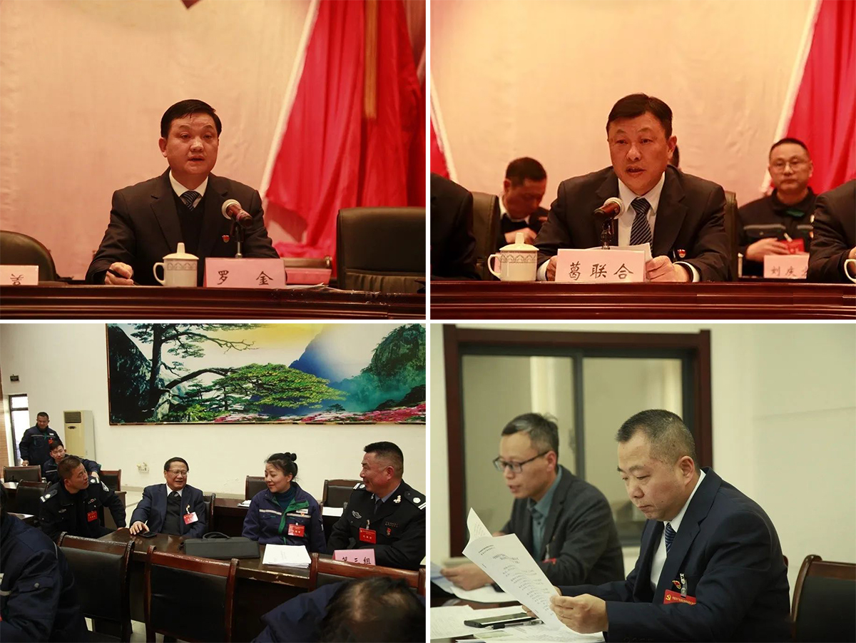 首页-suncitygroup太阳集团官方网站