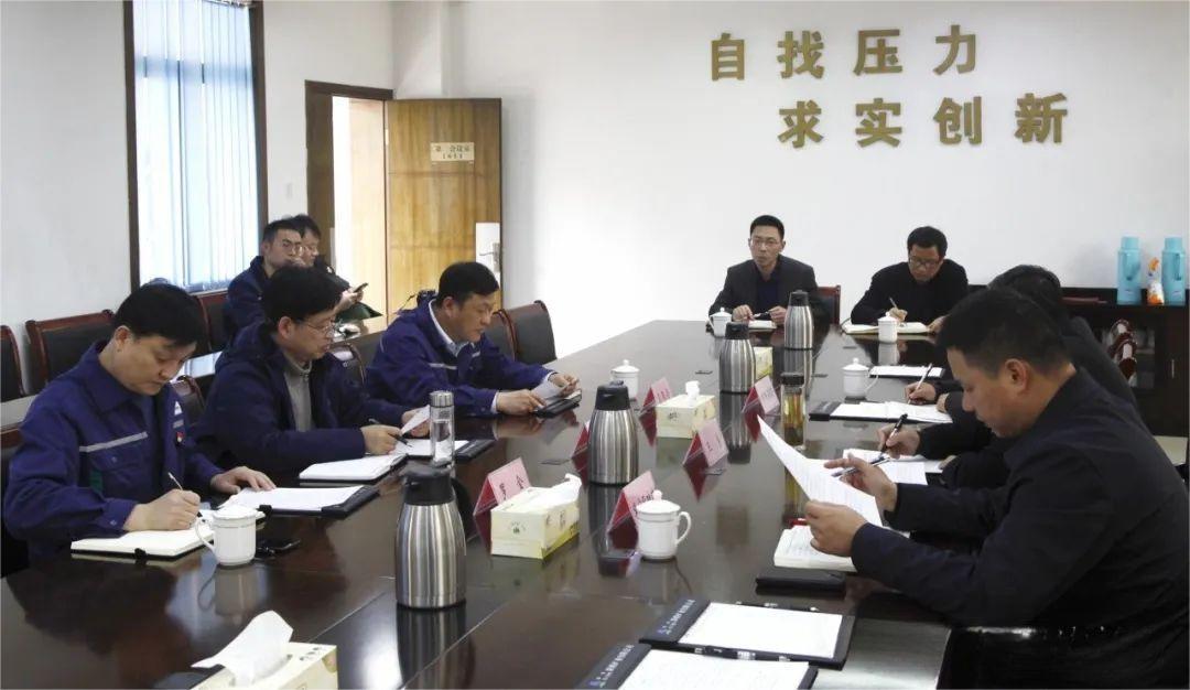 首页-suncitygroup太阳集团官方网站