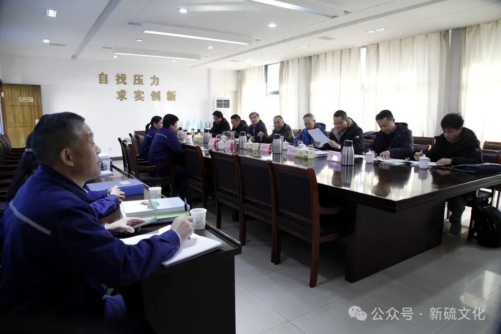首页-suncitygroup太阳集团官方网站