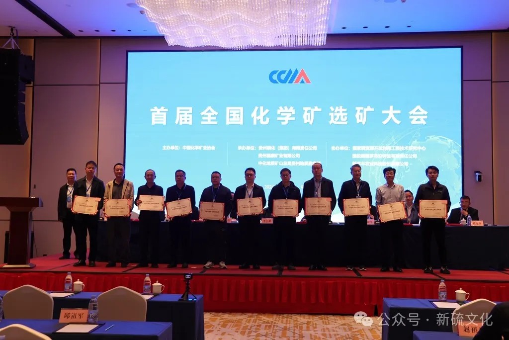 首页-suncitygroup太阳集团官方网站