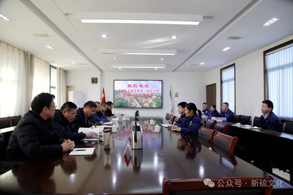 首页-suncitygroup太阳集团官方网站