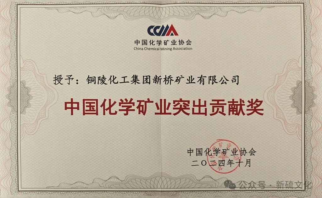 首页-suncitygroup太阳集团官方网站
