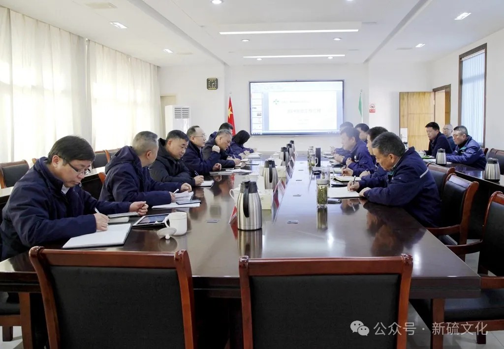 首页-suncitygroup太阳集团官方网站