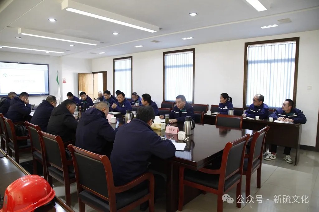 首页-suncitygroup太阳集团官方网站