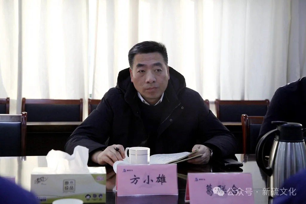 首页-suncitygroup太阳集团官方网站