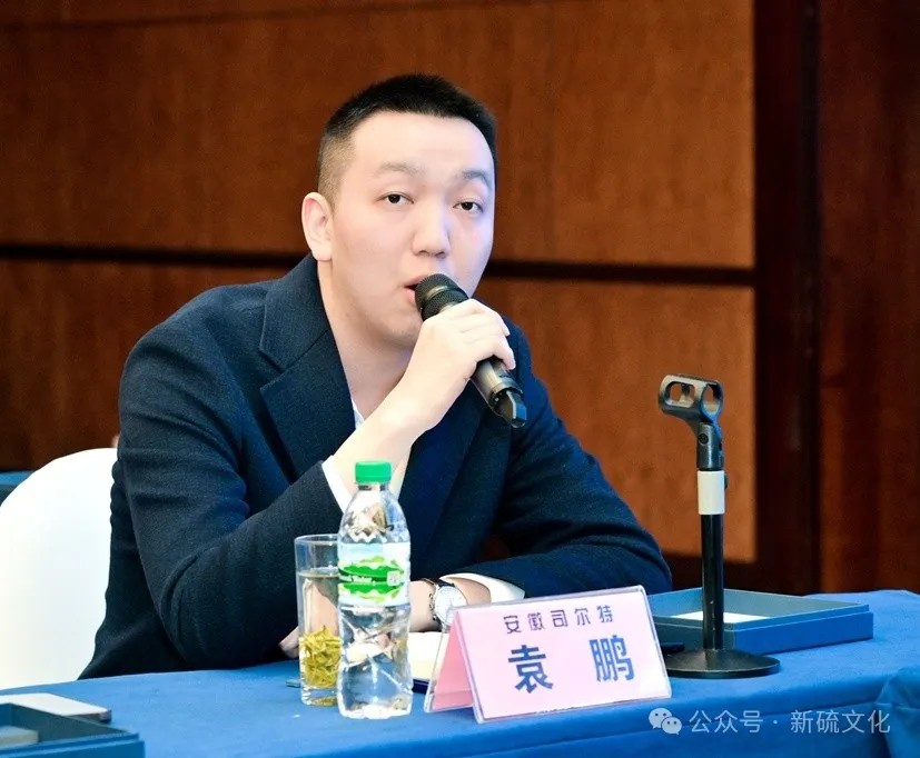 首页-suncitygroup太阳集团官方网站