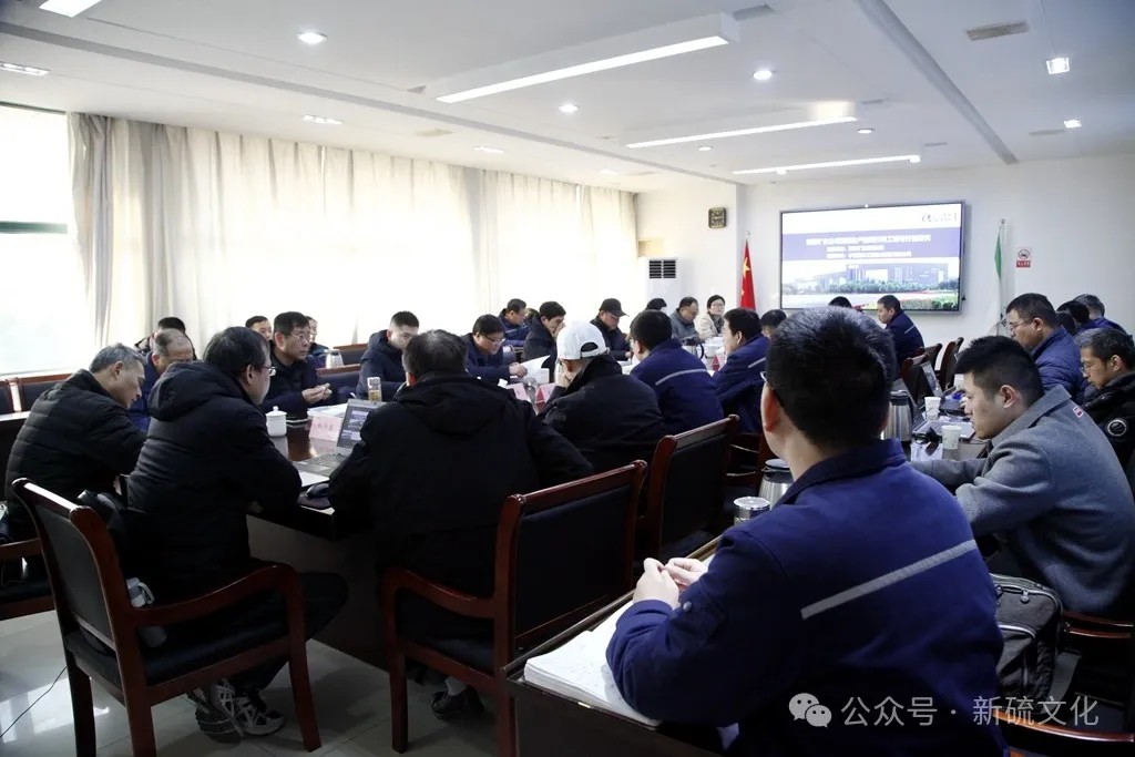 首页-suncitygroup太阳集团官方网站