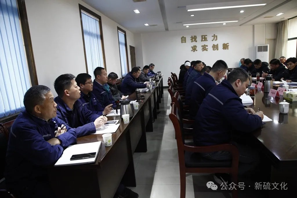 首页-suncitygroup太阳集团官方网站