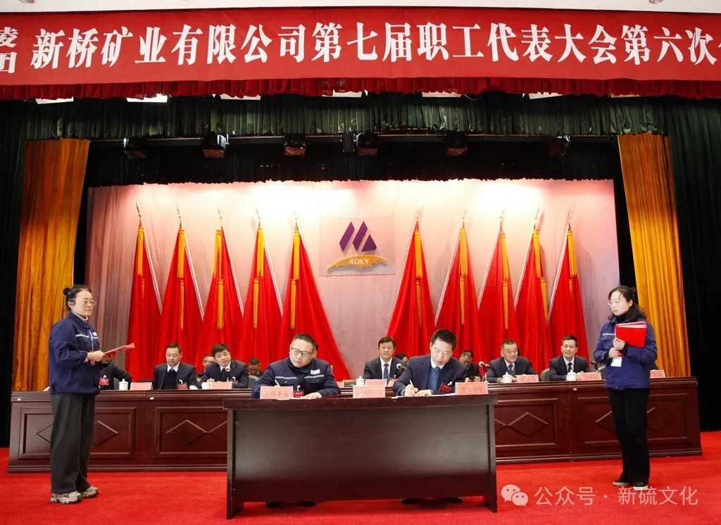 首页-suncitygroup太阳集团官方网站