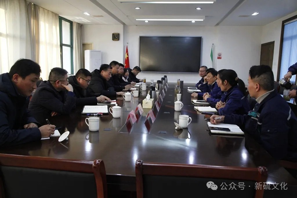 首页-suncitygroup太阳集团官方网站