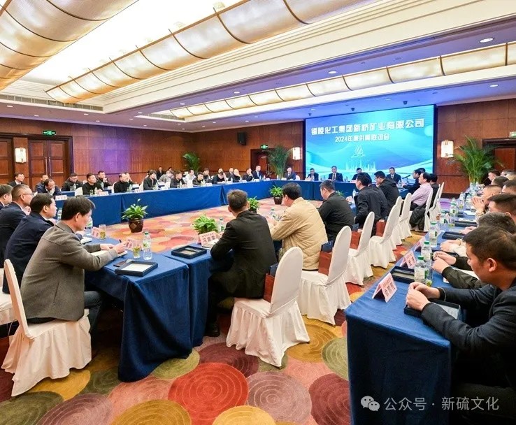 首页-suncitygroup太阳集团官方网站