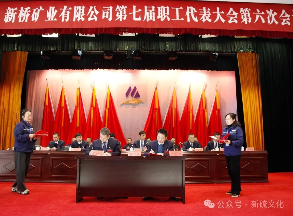 首页-suncitygroup太阳集团官方网站