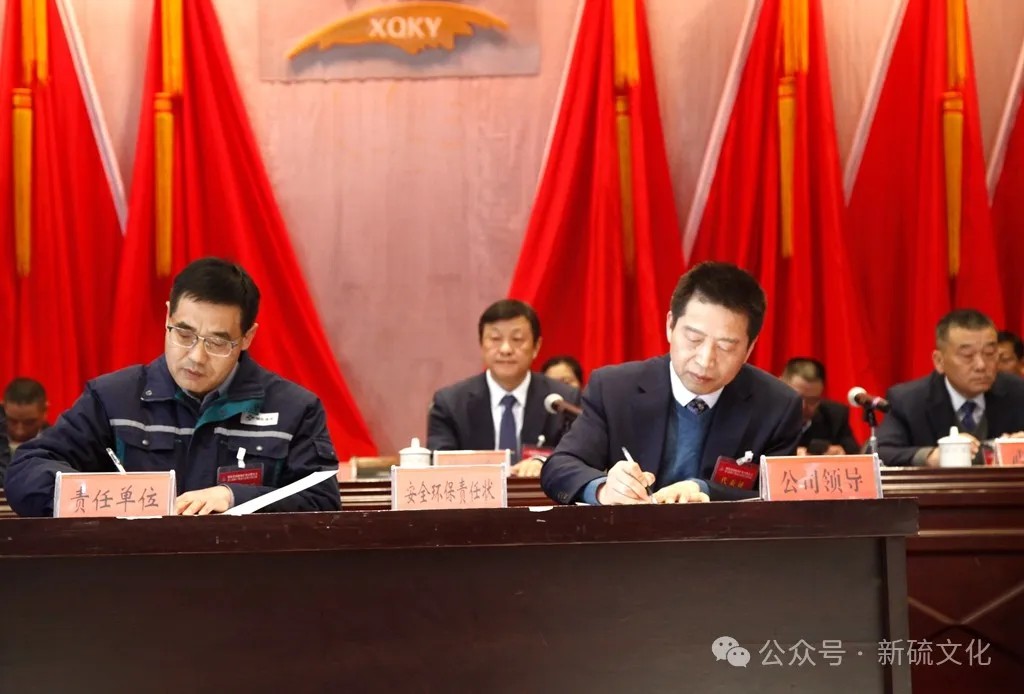 首页-suncitygroup太阳集团官方网站