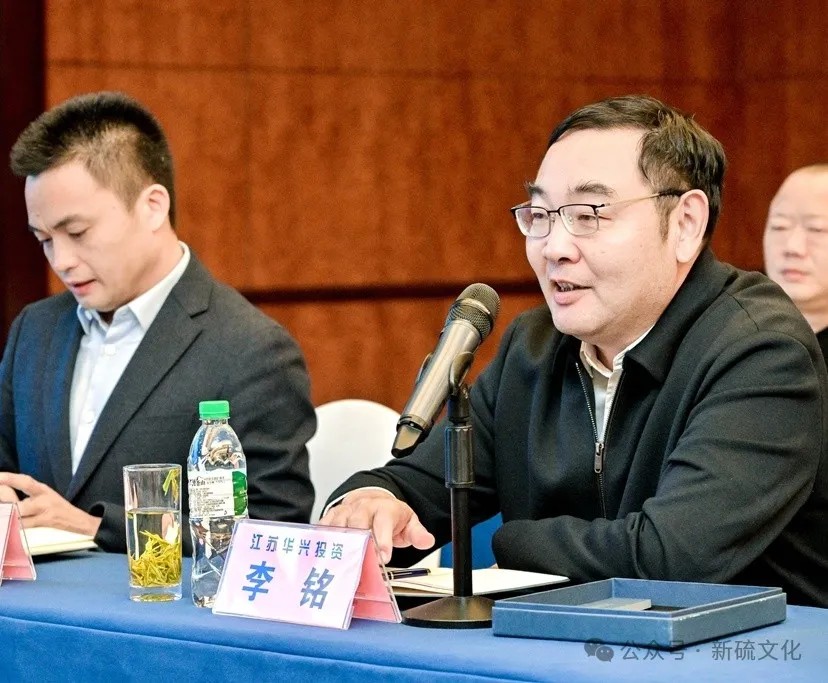 首页-suncitygroup太阳集团官方网站