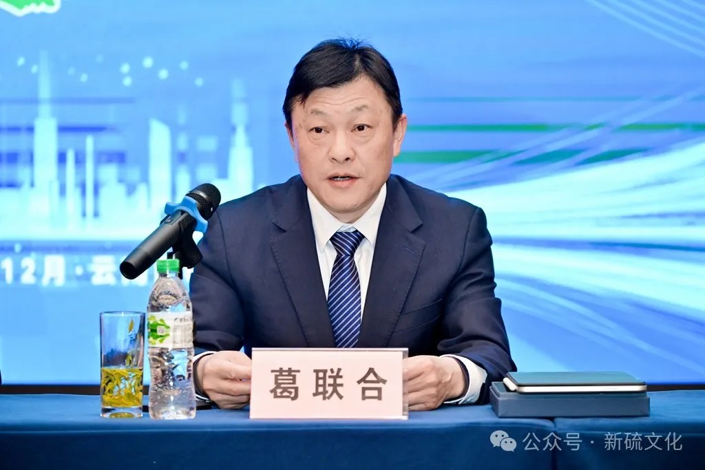 首页-suncitygroup太阳集团官方网站