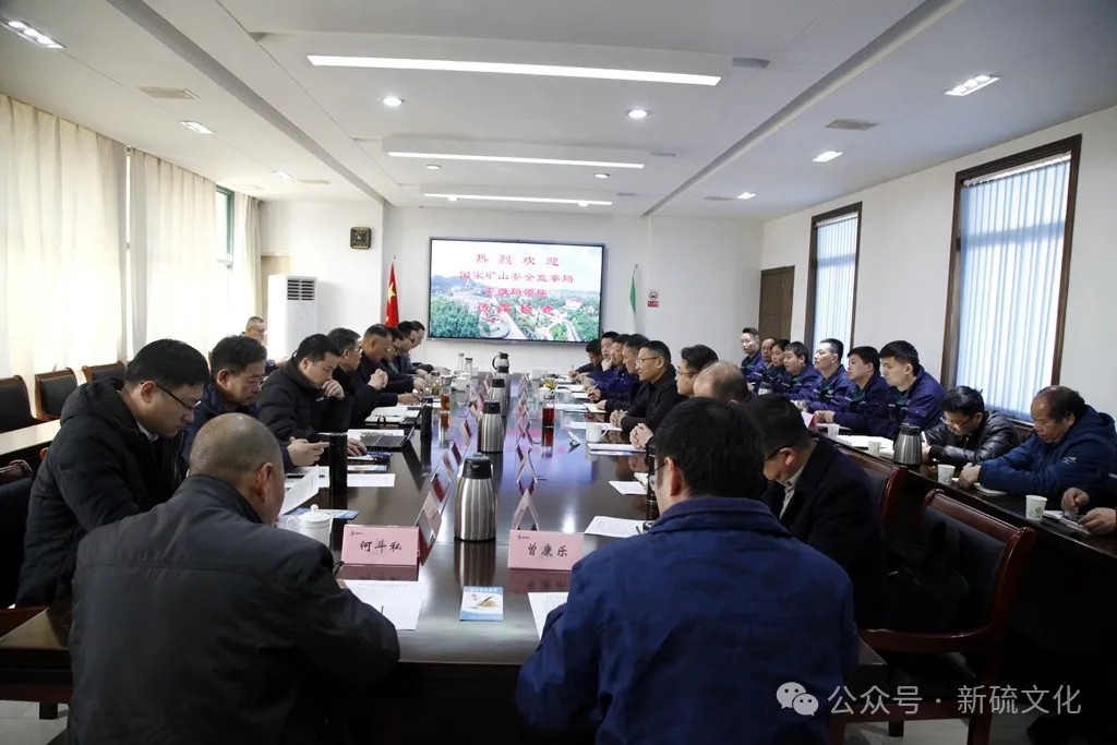 首页-suncitygroup太阳集团官方网站