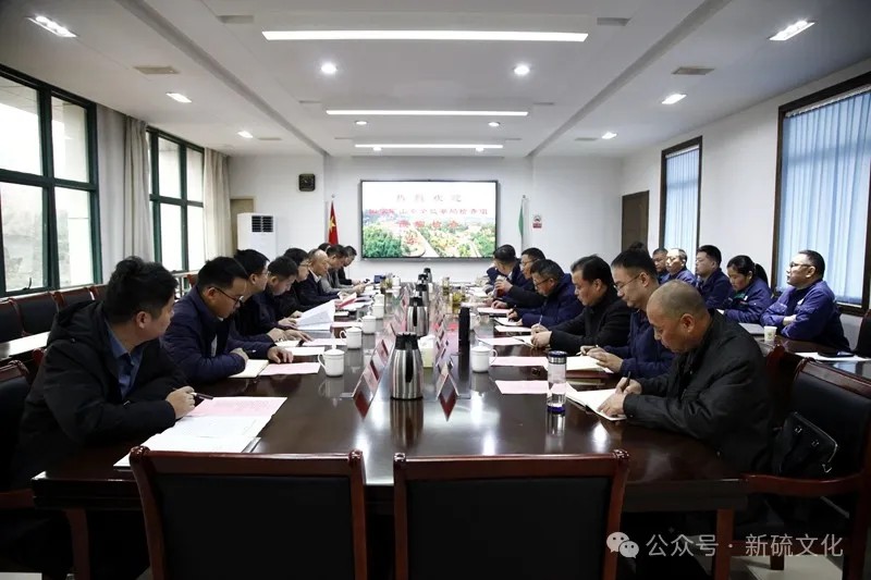 首页-suncitygroup太阳集团官方网站
