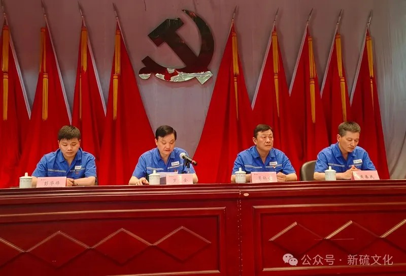 首页-suncitygroup太阳集团官方网站