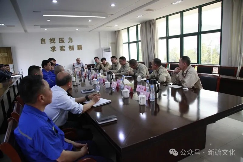 首页-suncitygroup太阳集团官方网站