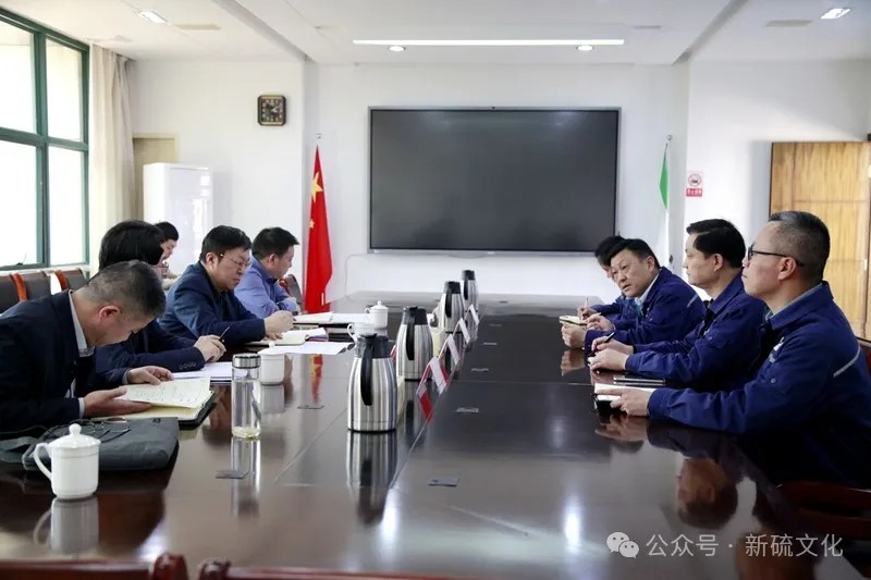 首页-suncitygroup太阳集团官方网站