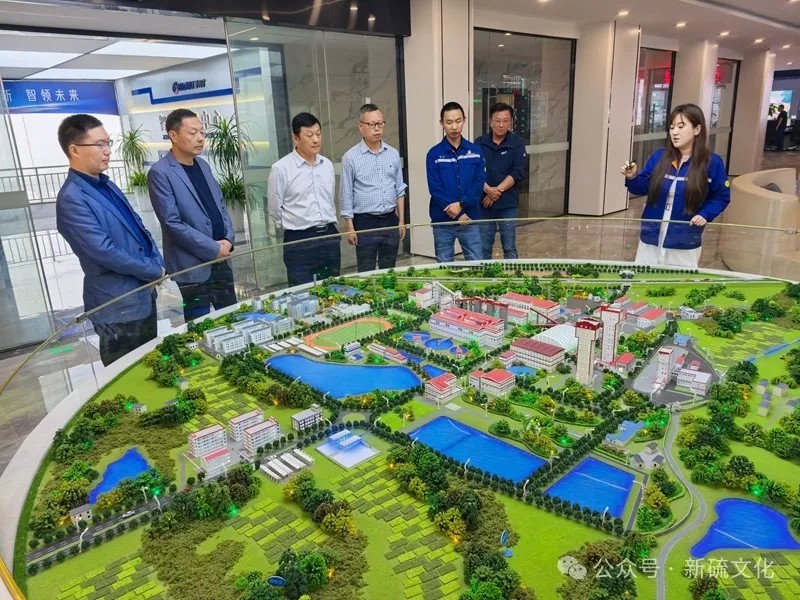 首页-suncitygroup太阳集团官方网站