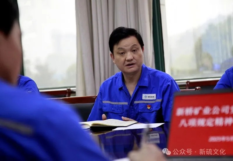 首页-suncitygroup太阳集团官方网站