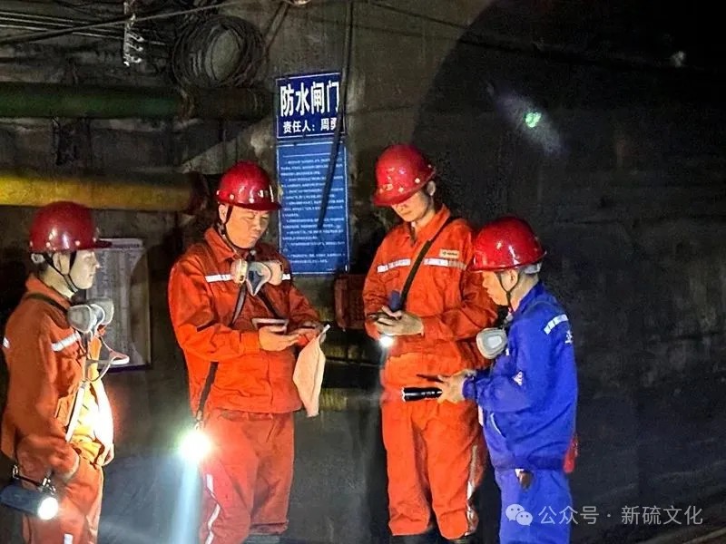 首页-suncitygroup太阳集团官方网站