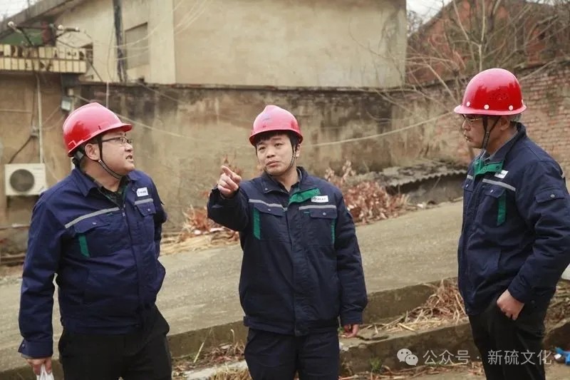 首页-suncitygroup太阳集团官方网站