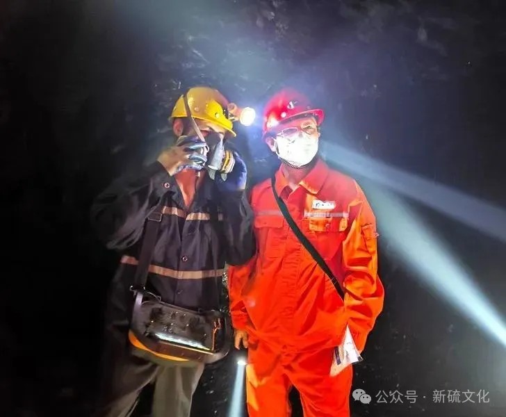 首页-suncitygroup太阳集团官方网站