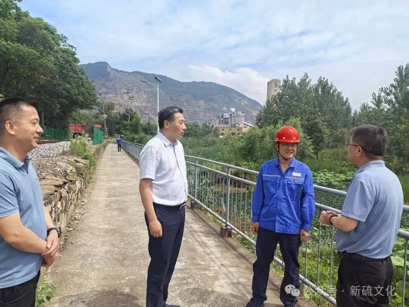 首页-suncitygroup太阳集团官方网站