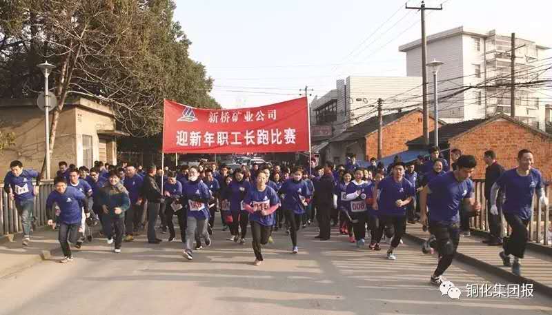 首页-suncitygroup太阳集团官方网站